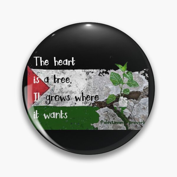 Item preview, Palestinian proverb designed and sold by Tony Cisse.