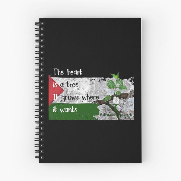 Item preview, Palestinian proverb designed and sold by Tony Cisse.