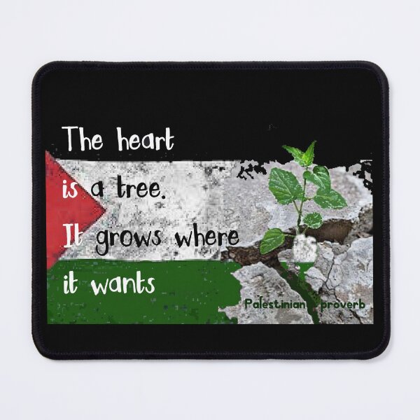 Item preview, Palestinian proverb designed and sold by Tony Cisse.
