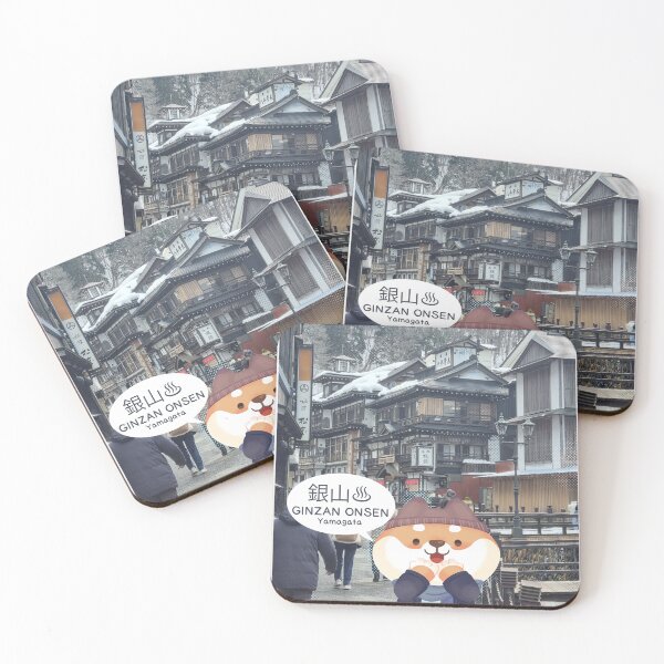 Item preview, Shiba Ginzan Onsen Travelling designed and sold by Do Bee Do.