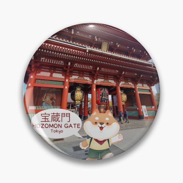 Item preview, Shiba Tokyo Travelling designed and sold by Do Bee Do.