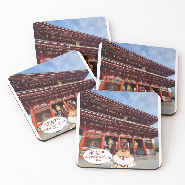 Item preview, Shiba Tokyo Travelling designed and sold by Do Bee Do.