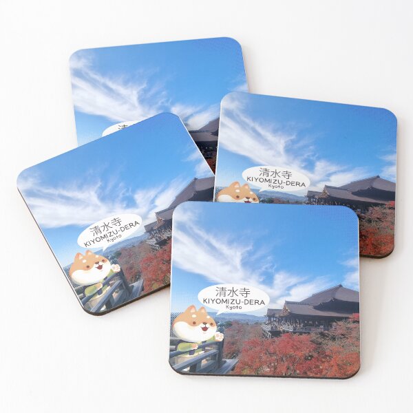 Item preview, Shiba Kyoto Travelling designed and sold by Do Bee Do.