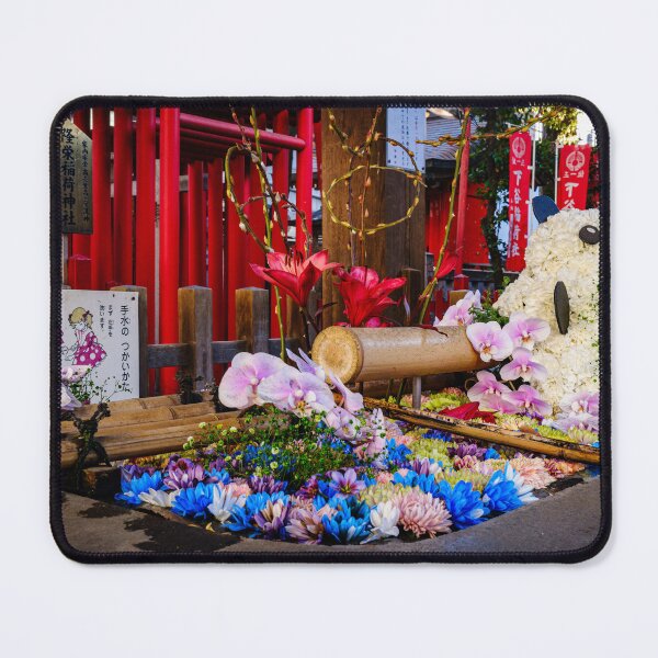 Item preview, Floral Panda at Shitaya Shrine’s Water Font designed and sold by Pix4Japan.