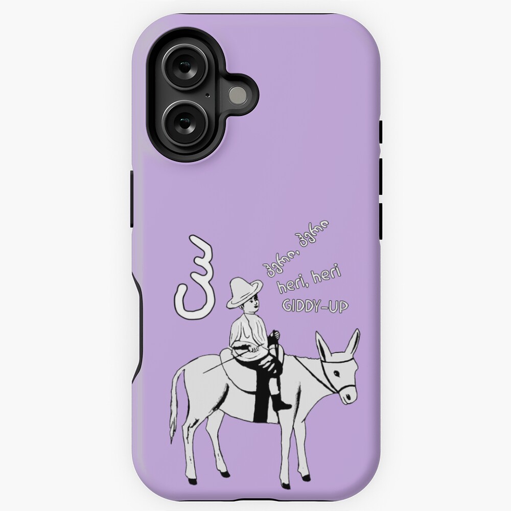Item preview, iPhone Magsafe Tough Case designed and sold by DostoyevskyNSon.