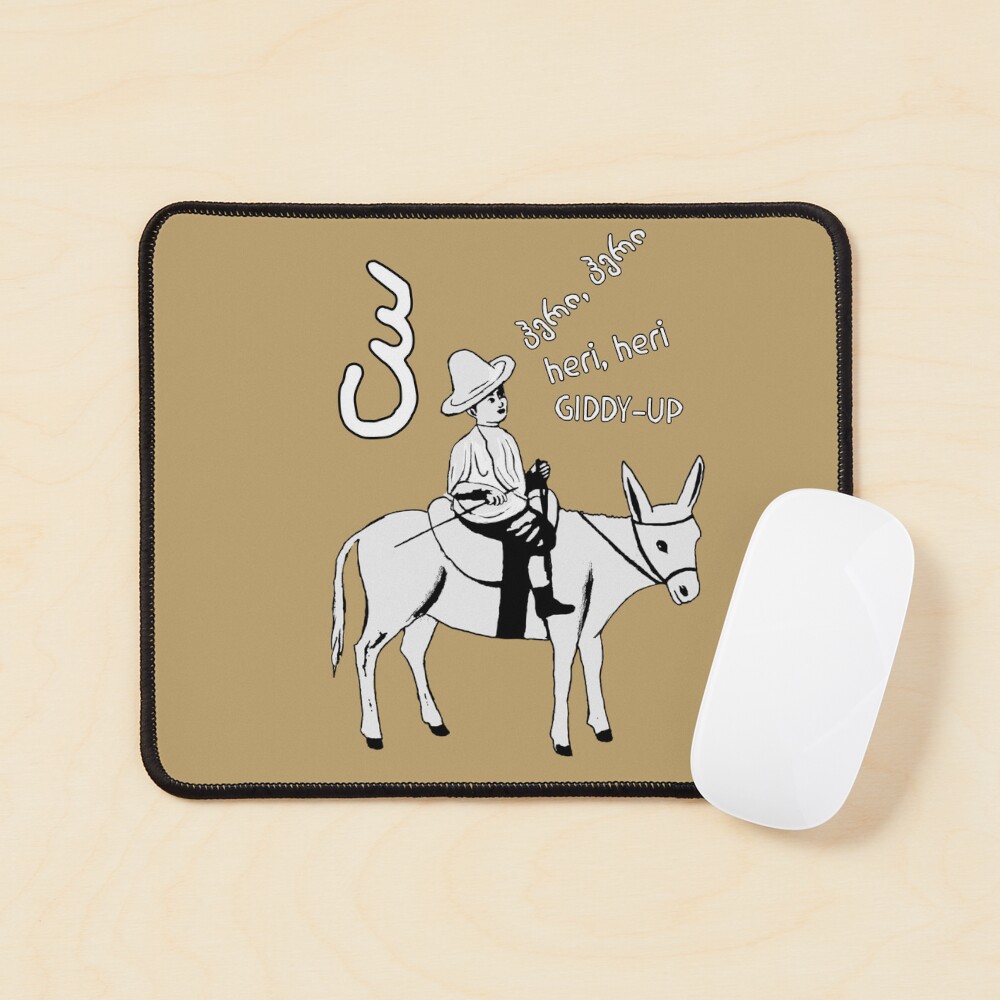 Item preview, Mouse Pad designed and sold by DostoyevskyNSon.