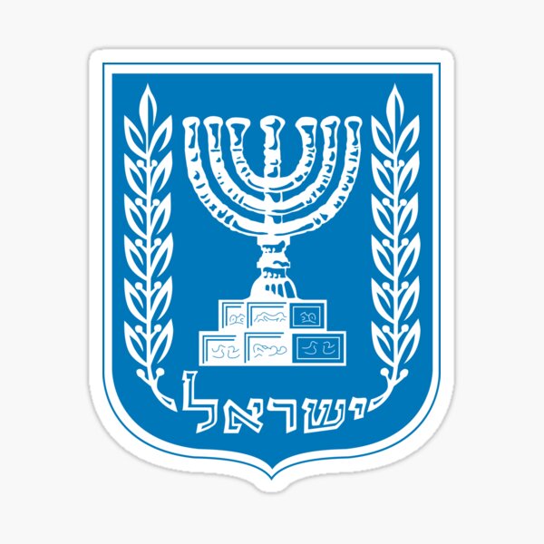TEL AVIV FLAG embroidered iron-on PATCH ISRAEL CITY new ISRAELI EMBLEM applique 