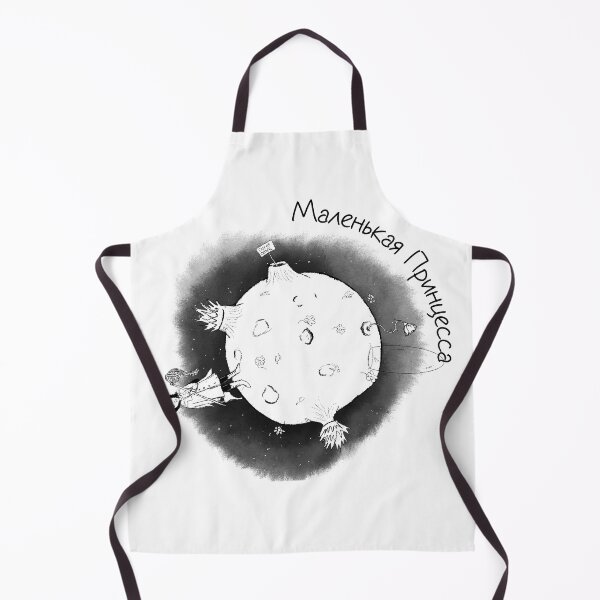 Item preview, Маленькая Принцесса designed and sold by DostoyevskyNSon.
