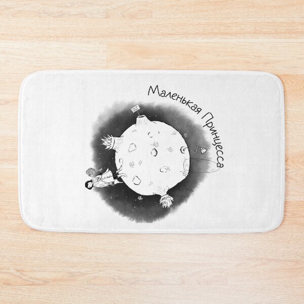 Item preview, Маленькая Принцесса designed and sold by DostoyevskyNSon.