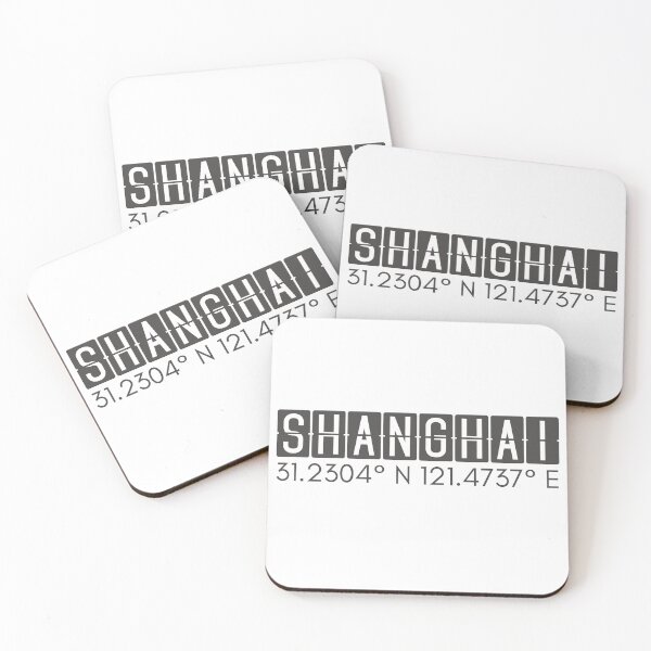 Item preview, Shanghai China GPS Coordinates City Travel Asia designed and sold by holaitssher.