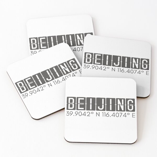 Item preview, Beijing China GPS Coordinates City Travel Asia designed and sold by holaitssher.