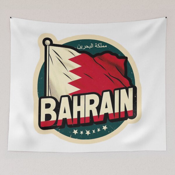Item preview, Bahrain - Vintage, Retro Logo designed and sold by Freewebnuaiart.