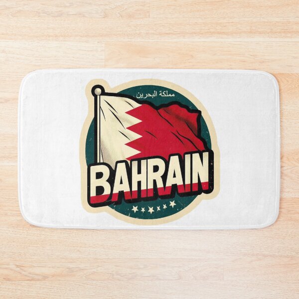 Item preview, Bahrain - Vintage, Retro Logo designed and sold by Freewebnuaiart.