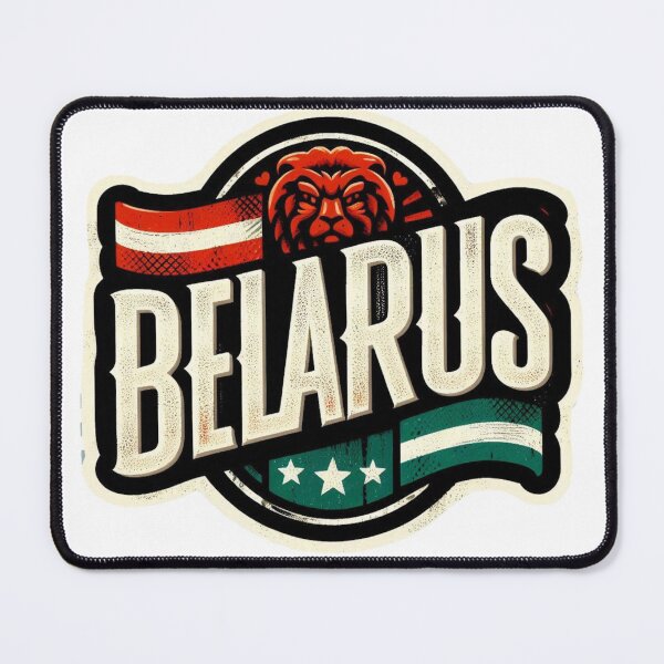 Item preview, Belarus - Vintage, Retro Logo designed and sold by Freewebnuaiart.
