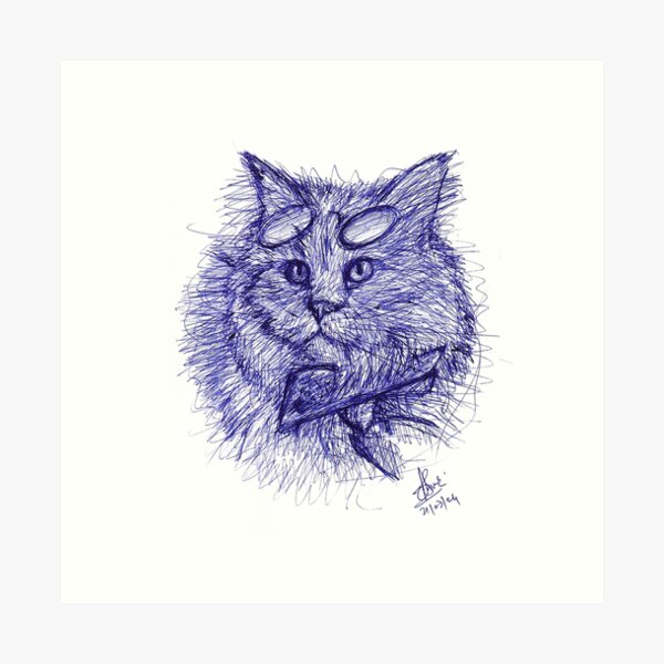 Artikel-Vorschau von Coole Katzen-Tintenkunst - Katzenzeichnung, Federzeichnung einer Katze, designt und verkauft von DipakSonarArt.
