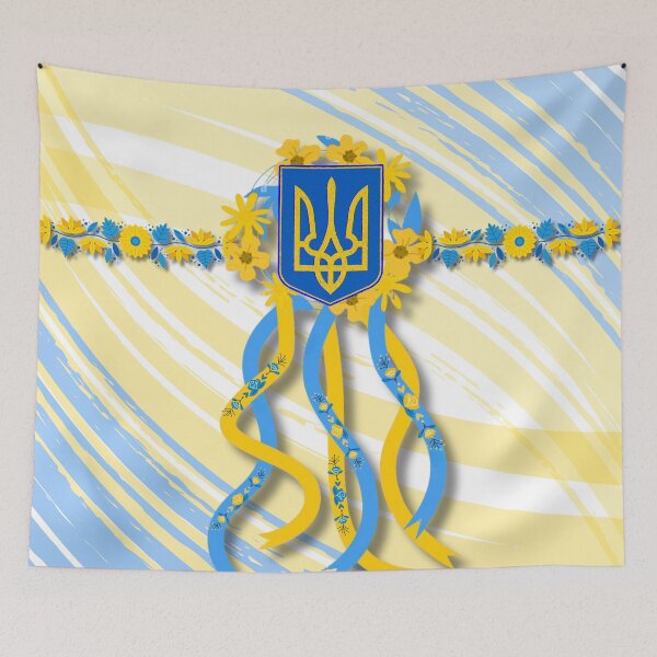 Item preview, Ukrainian Trident & Vinok Design designed and sold by Pines & Starlight.