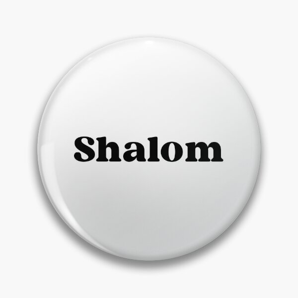 Item preview, Shalom  designed and sold by designing01Ar3.