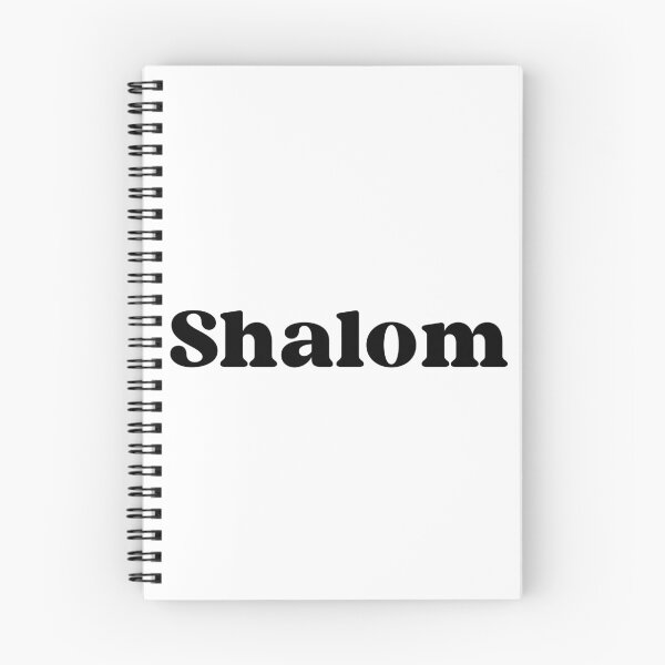 Item preview, Shalom  designed and sold by designing01Ar3.