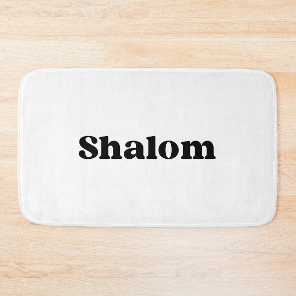 Item preview, Shalom  designed and sold by designing01Ar3.