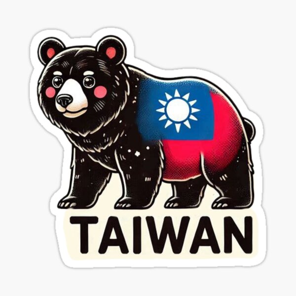Item preview, Taiwan designed and sold by FineArtsPro.