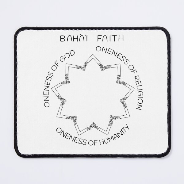 Item preview, Bahai Faith Oneness of God Religion Humanity designed and sold by monnymac.