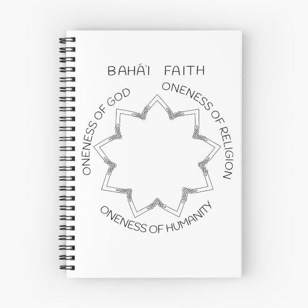 Item preview, Bahai Faith Oneness of God Religion Humanity designed and sold by monnymac.