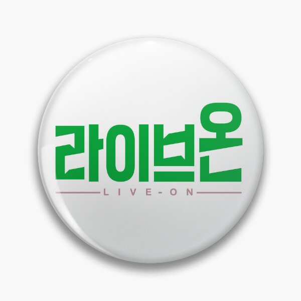 Item preview, Live On designed and sold by sokileri999.
