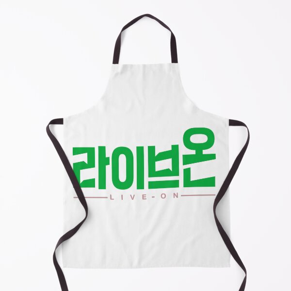 Item preview, Live On designed and sold by sokileri999.