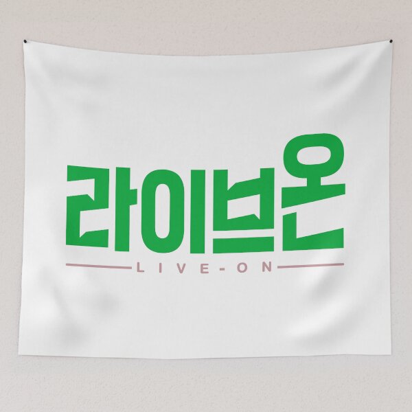 Item preview, Live On designed and sold by sokileri999.