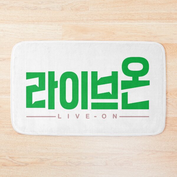 Item preview, Live On designed and sold by sokileri999.