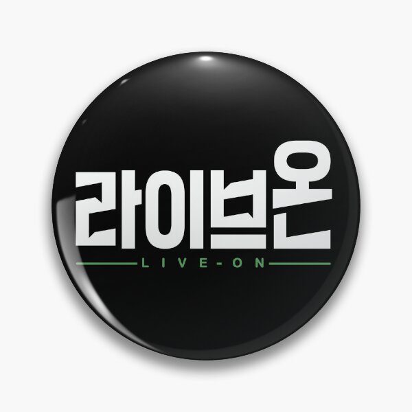 Item preview, Live On designed and sold by sokileri999.