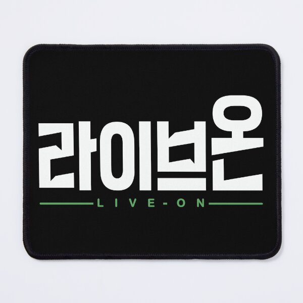 Item preview, Live On designed and sold by sokileri999.