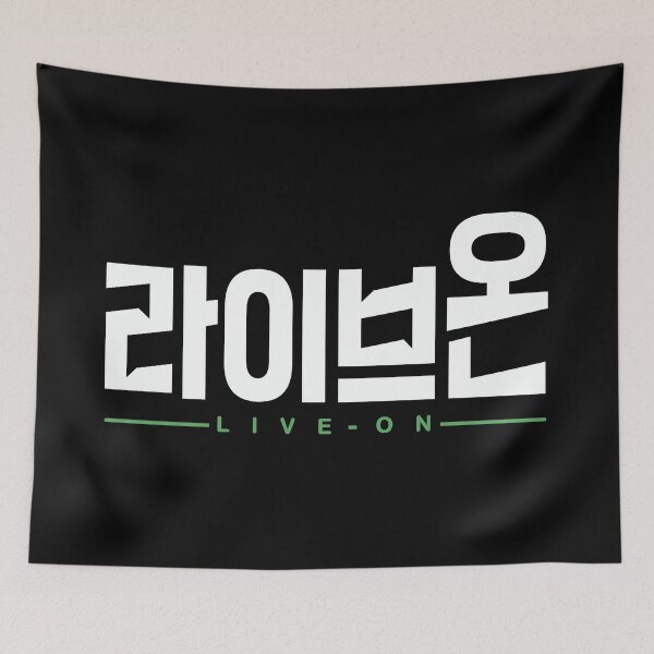 Item preview, Live On designed and sold by sokileri999.