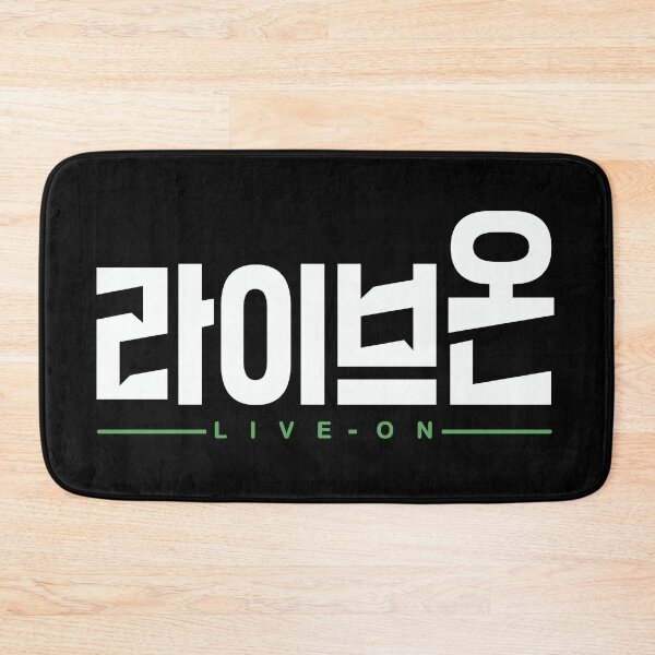 Item preview, Live On designed and sold by sokileri999.