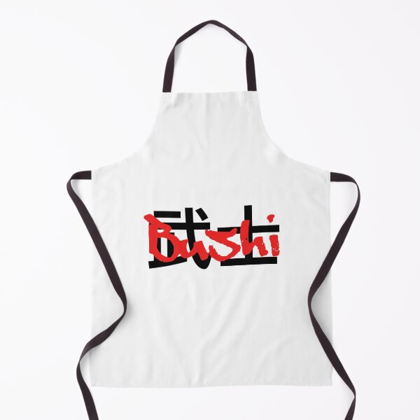 Item preview, Samurai/Bushi designed and sold by hmk5123.