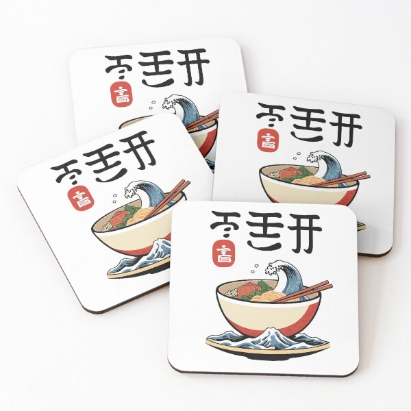 Item preview, Ramen Ukiyo-e Japanese Retro Aesthetic designed and sold by LuminOrb.