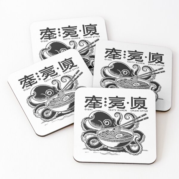 Item preview, Pulpo comiendo ramen Japón Retro Ukiyo-E designed and sold by LuminOrb.