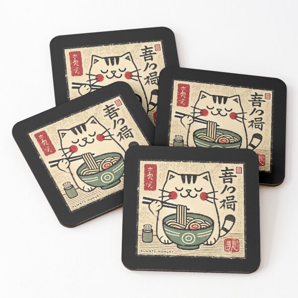 Item preview, Ramen Lover Kawaii Cat Retro Japan designed and sold by LuminOrb.