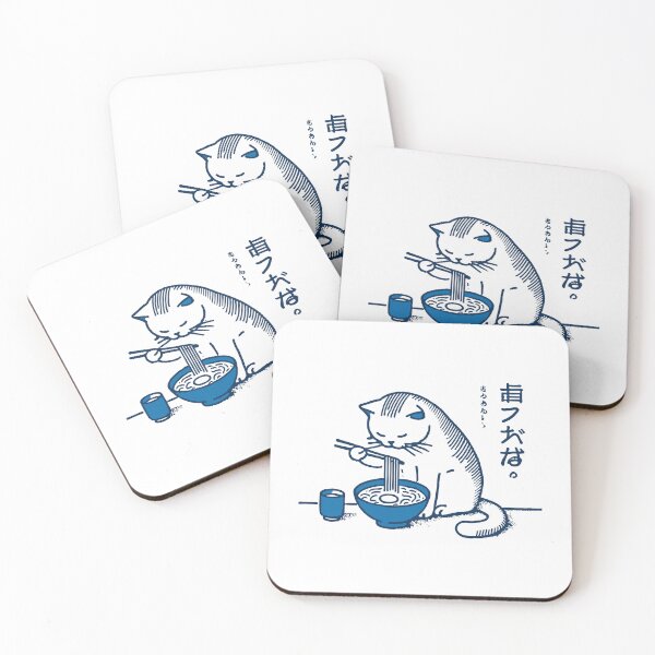 Item preview, Kawaii Cats Ramen Pastro Japan Ukiyo-e designed and sold by LuminOrb.