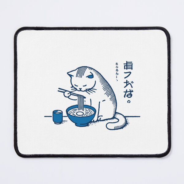 Item preview, Kawaii Cats Ramen Pastro Japan Ukiyo-e designed and sold by LuminOrb.