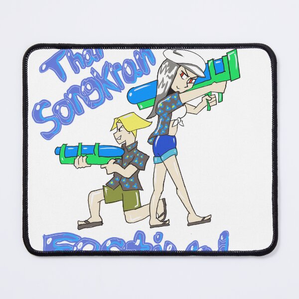 Item preview, The Thai Songkran Featival v.2 designed and sold by Parnppth.