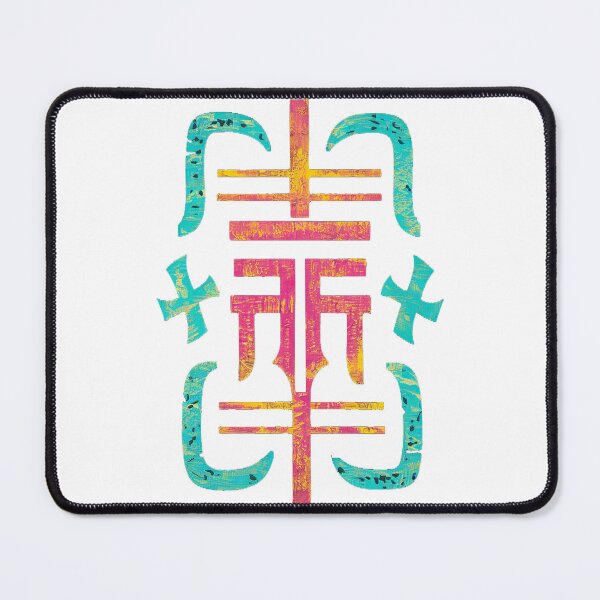 Item preview, Timeless Glyphs designed and sold by Thompika.