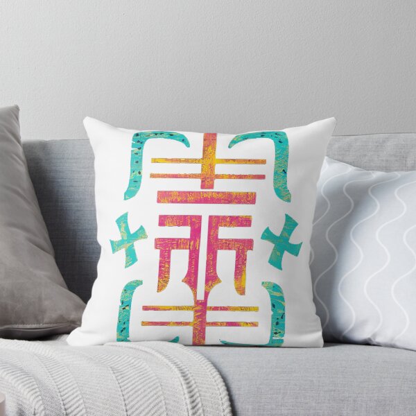 Item preview, Timeless Glyphs designed and sold by Thompika.
