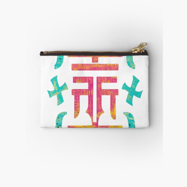 Item preview, Timeless Glyphs designed and sold by Thompika.