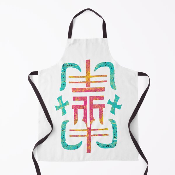 Item preview, Timeless Glyphs designed and sold by Thompika.