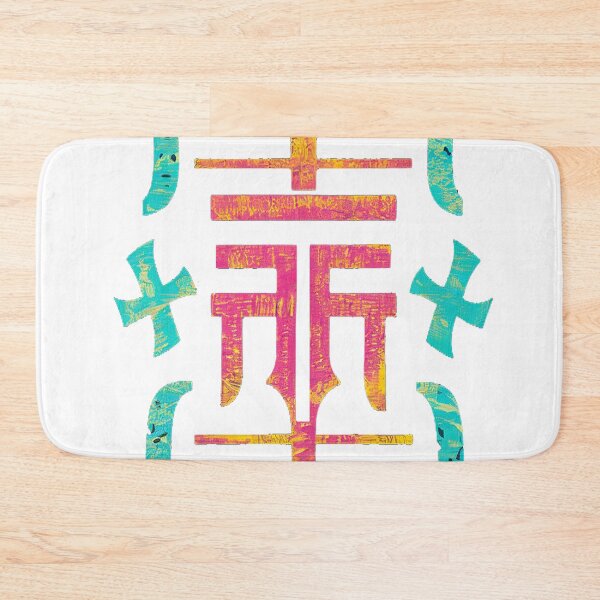 Item preview, Timeless Glyphs designed and sold by Thompika.