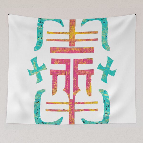 Item preview, Timeless Glyphs designed and sold by Thompika.