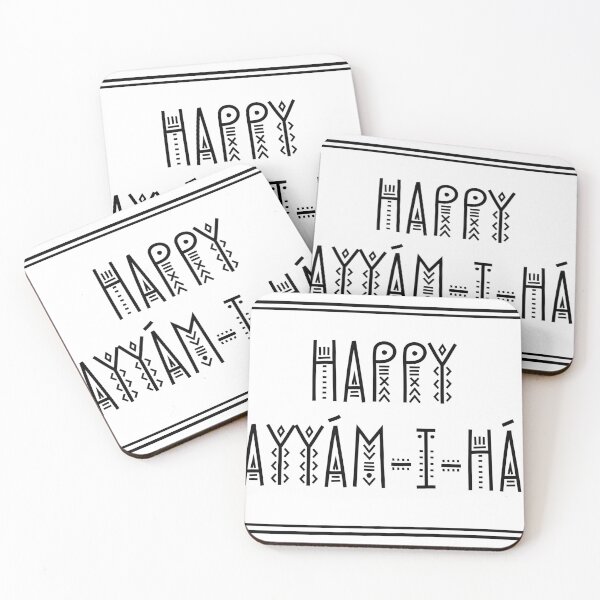 Item preview, Happy Ayyam-i-Ha Card designed and sold by monnymac.