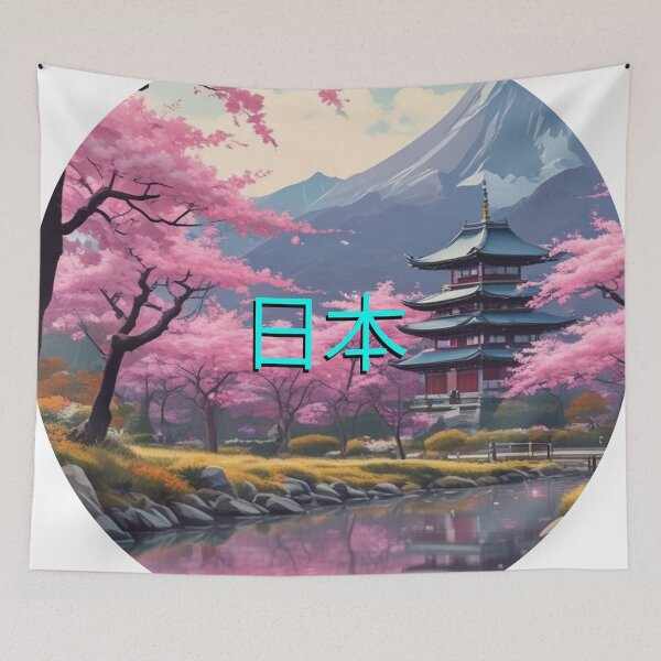 Item preview, Japanese dream designed and sold by Only Good Vibes.