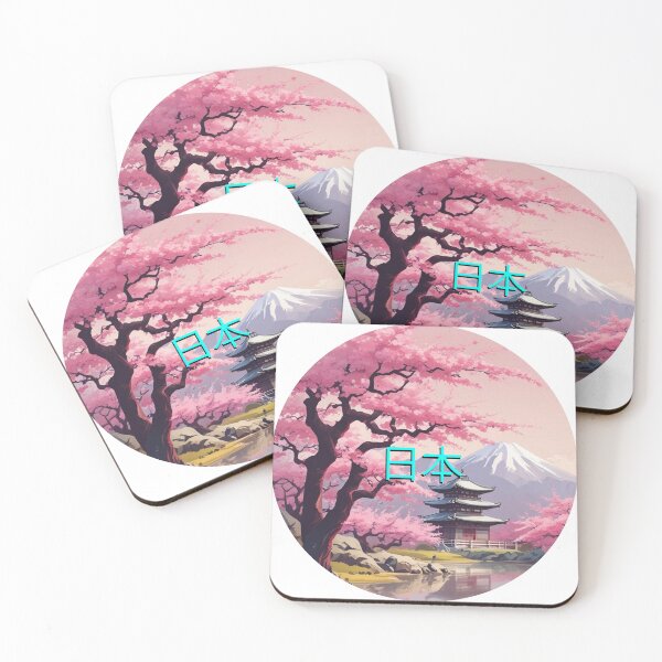Item preview, Japanese dream designed and sold by Only Good Vibes.